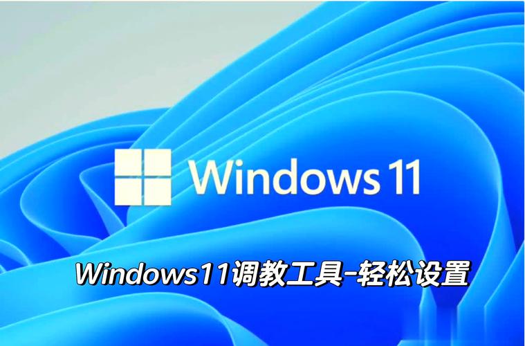 觸摸板驅(qū)動win11下載，觸摸板驅(qū)動下載